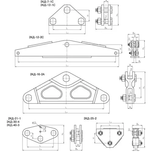 Коромысла типа 2К 540x19.3x300 мм 2КД-30-4